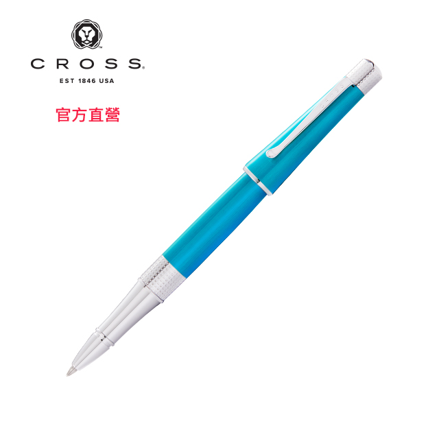 【免費刻字】CROSS 比佛利藍綠色漆鋼珠筆 AT0495-28✿20D008